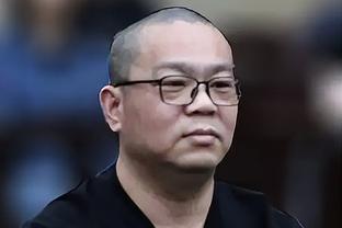 足协官方：济南兴洲球员曹耀樟蹬踹对方臀部，停赛3场罚款3万